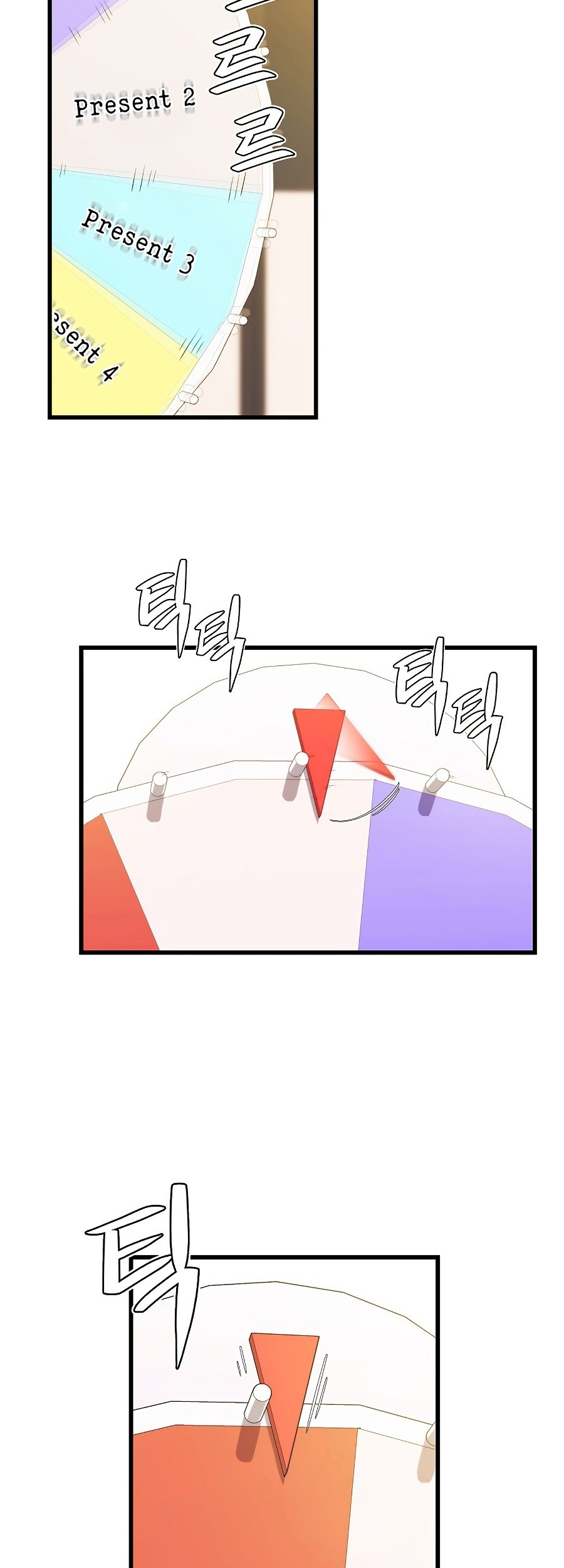 Seoul Station Necromancer Chapter 26 Gambar 22