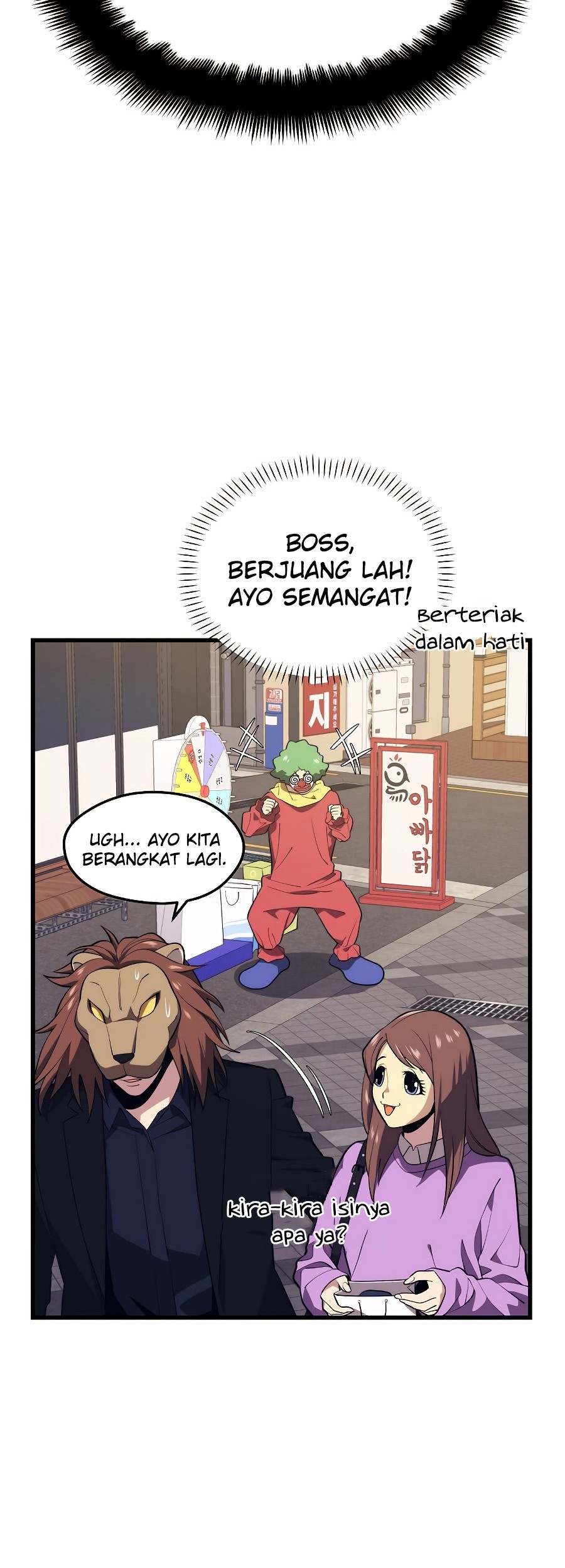 Seoul Station Necromancer Chapter 26 Gambar 34