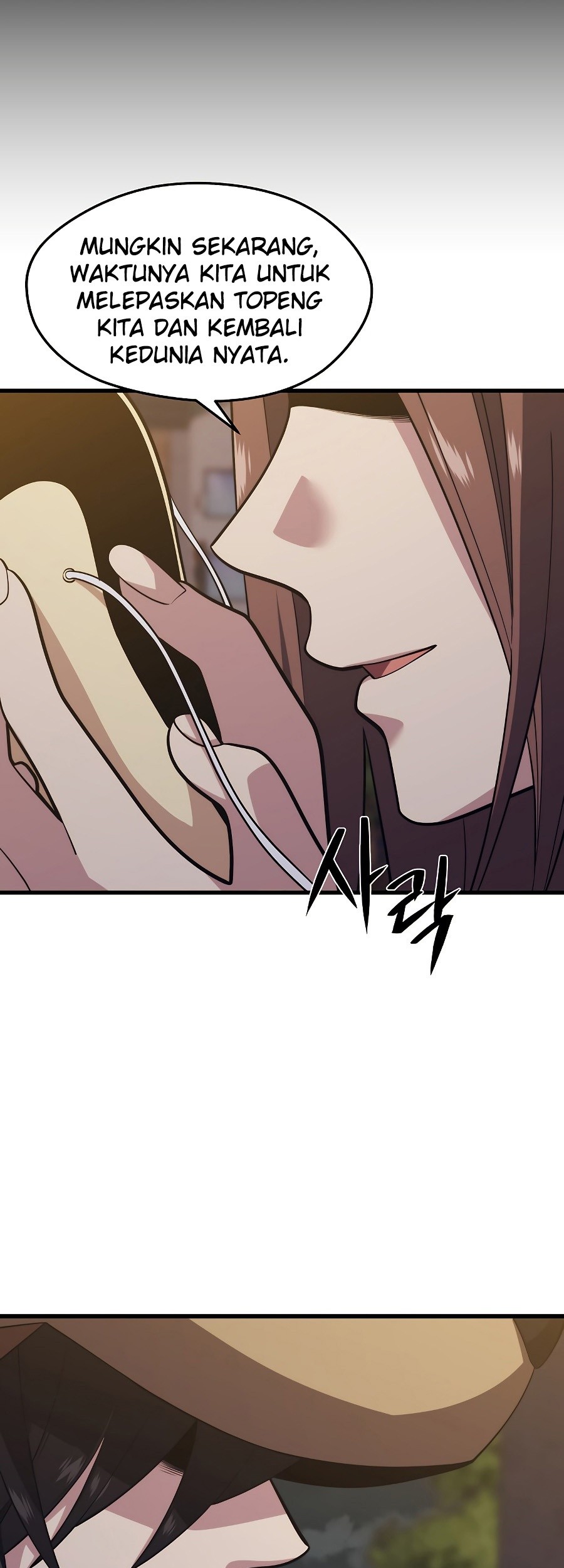 Seoul Station Necromancer Chapter 26 Gambar 51