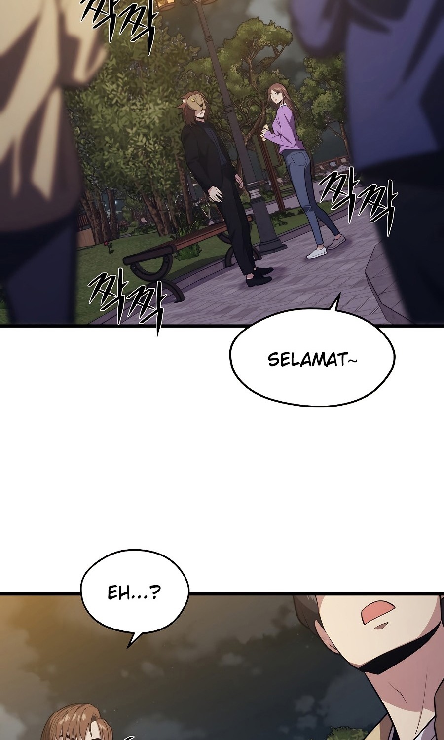 Seoul Station Necromancer Chapter 26 Gambar 56