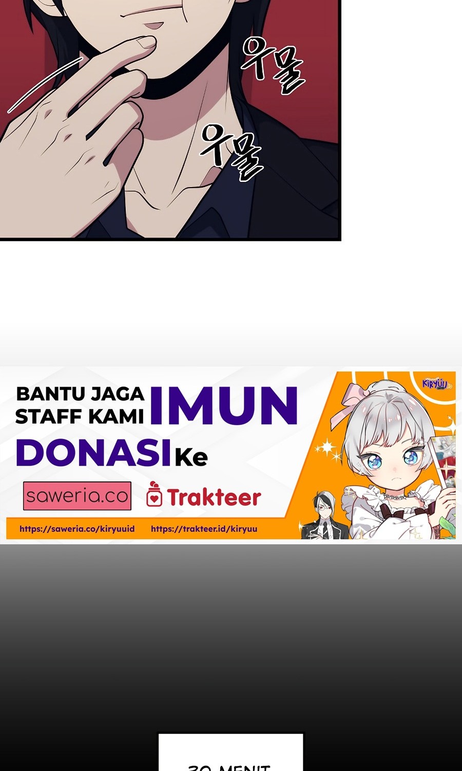 Seoul Station Necromancer Chapter 26 Gambar 5