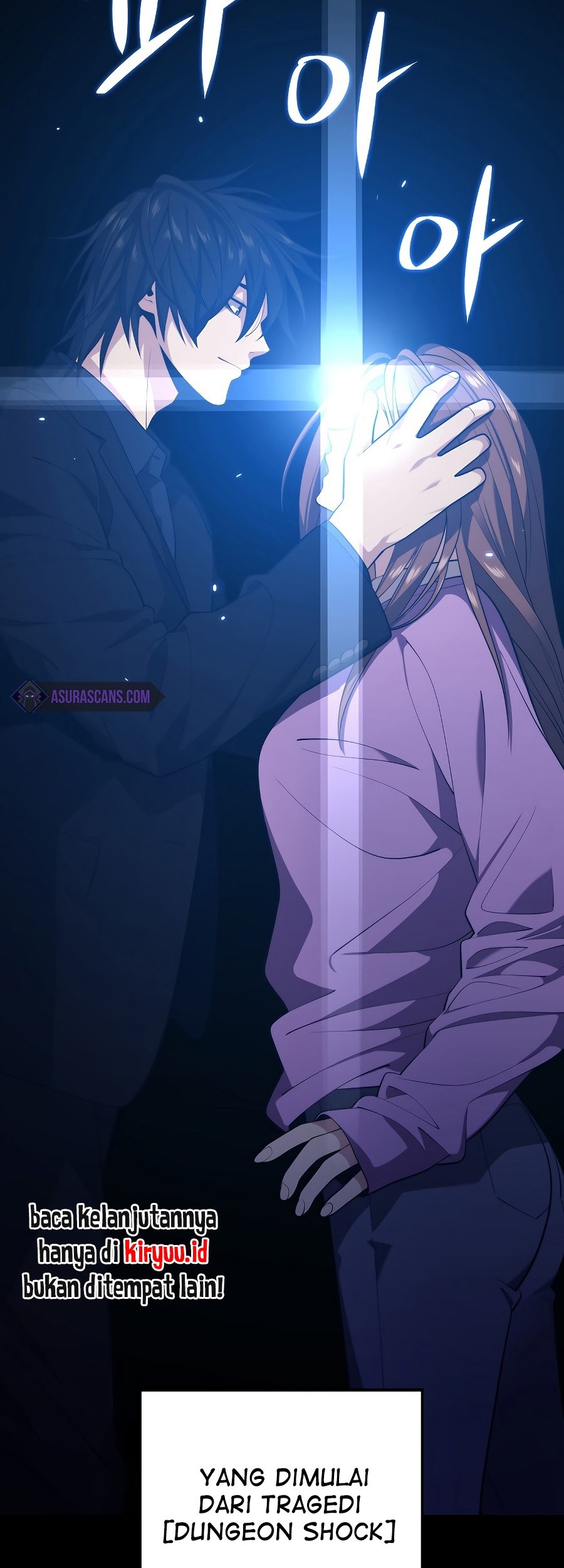 Seoul Station Necromancer Chapter 26 Gambar 76