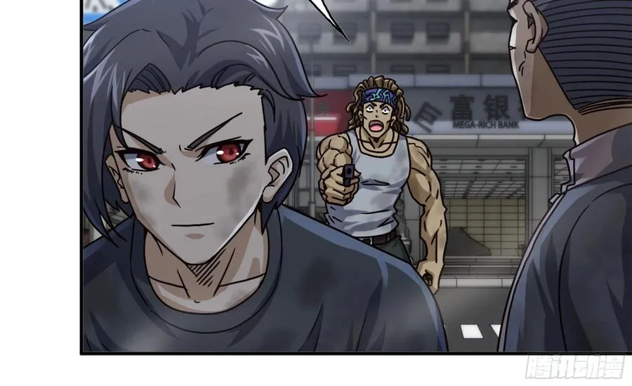 I Moved The BRICS In The Last Days Chapter 84 Gambar 15