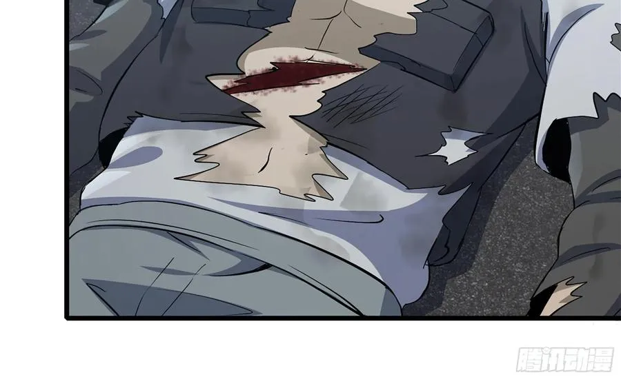 I Moved The BRICS In The Last Days Chapter 84 Gambar 54