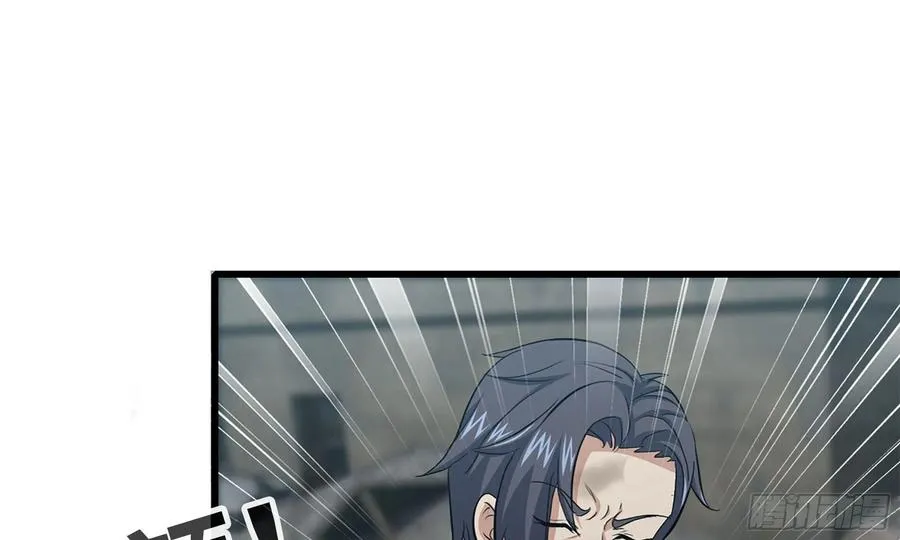 I Moved The BRICS In The Last Days Chapter 84 Gambar 68