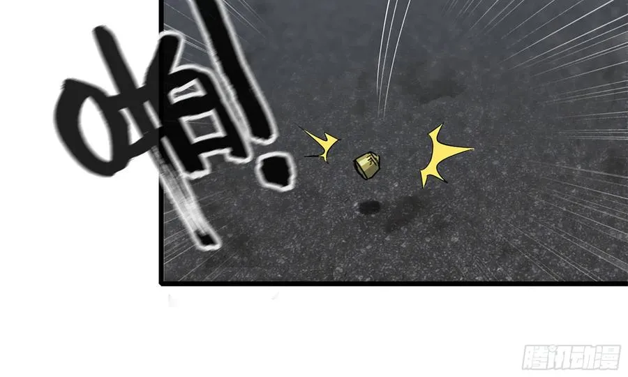 I Moved The BRICS In The Last Days Chapter 84 Gambar 73