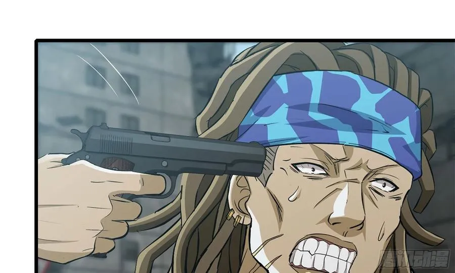 I Moved The BRICS In The Last Days Chapter 84 Gambar 81