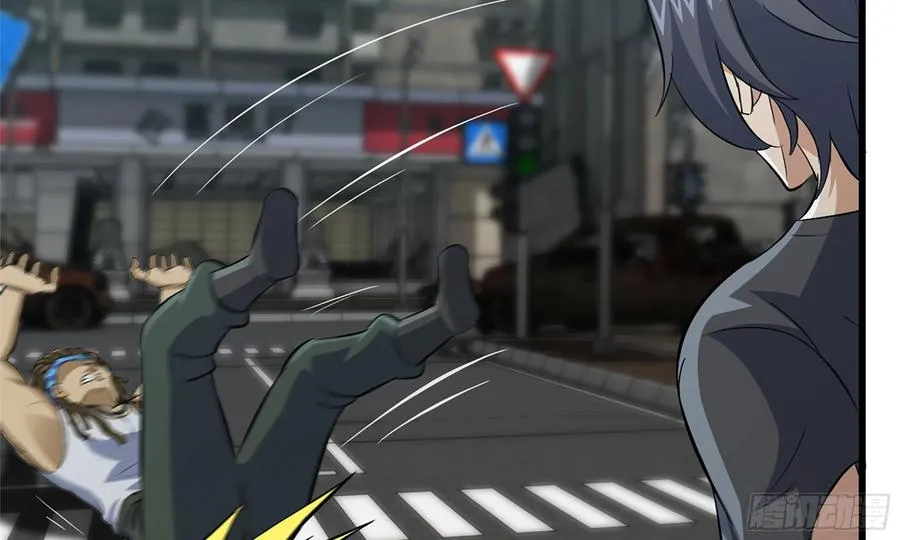 I Moved The BRICS In The Last Days Chapter 84 Gambar 88