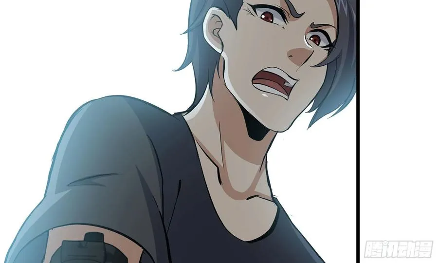 I Moved The BRICS In The Last Days Chapter 84 Gambar 90