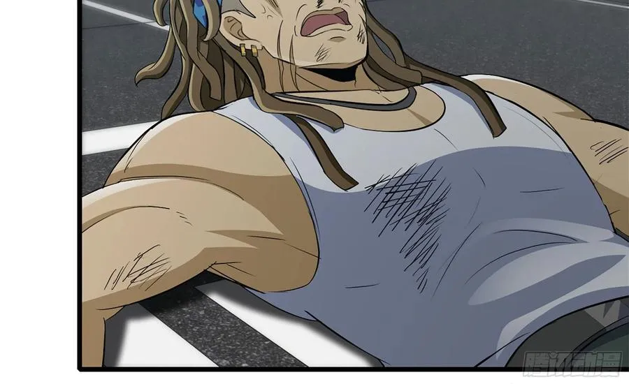 I Moved The BRICS In The Last Days Chapter 84 Gambar 93