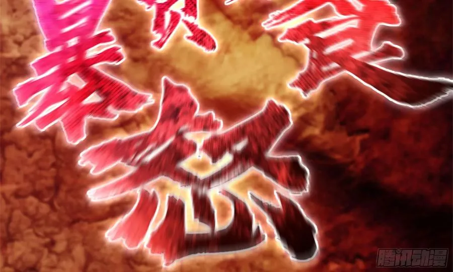 I Moved The BRICS In The Last Days Chapter 83 Gambar 18