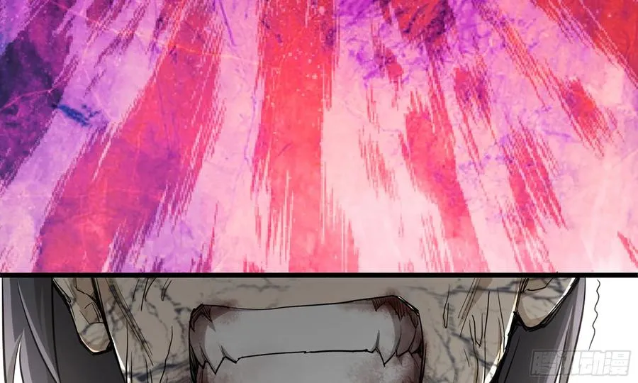 I Moved The BRICS In The Last Days Chapter 83 Gambar 25