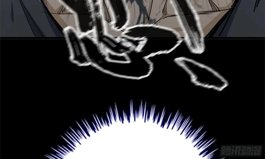 I Moved The BRICS In The Last Days Chapter 83 Gambar 27