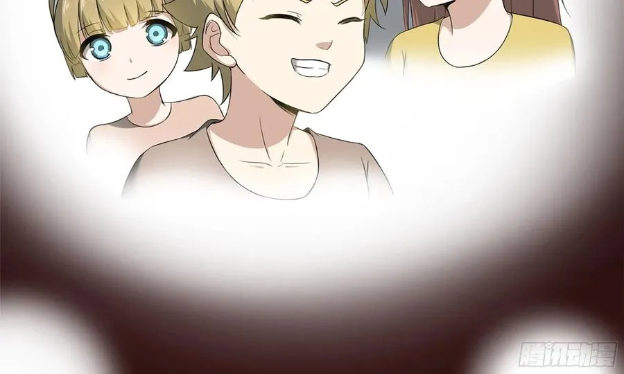 I Moved The BRICS In The Last Days Chapter 83 Gambar 39