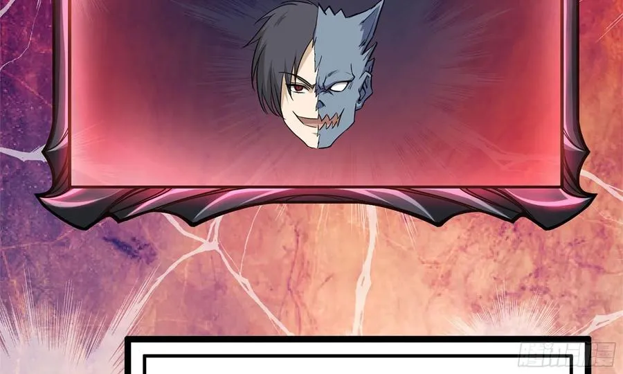 I Moved The BRICS In The Last Days Chapter 83 Gambar 7