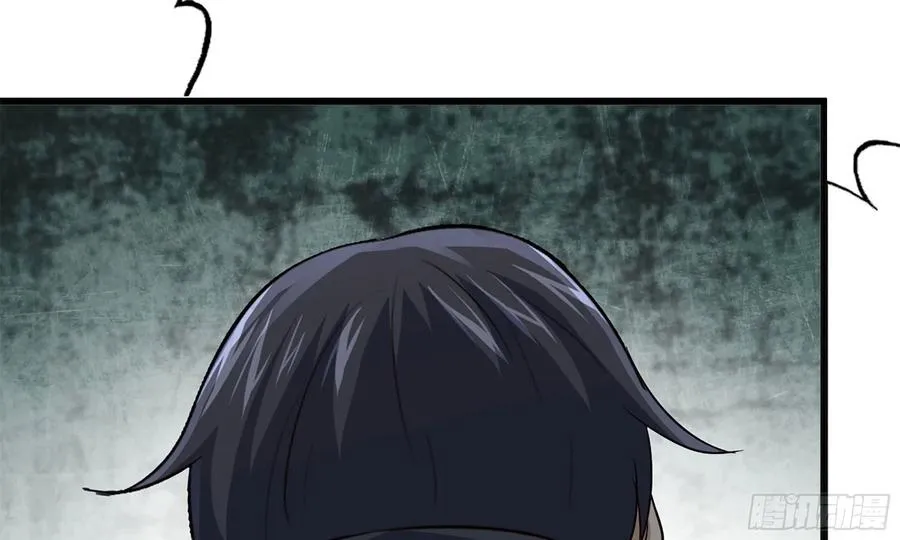 I Moved The BRICS In The Last Days Chapter 83 Gambar 75