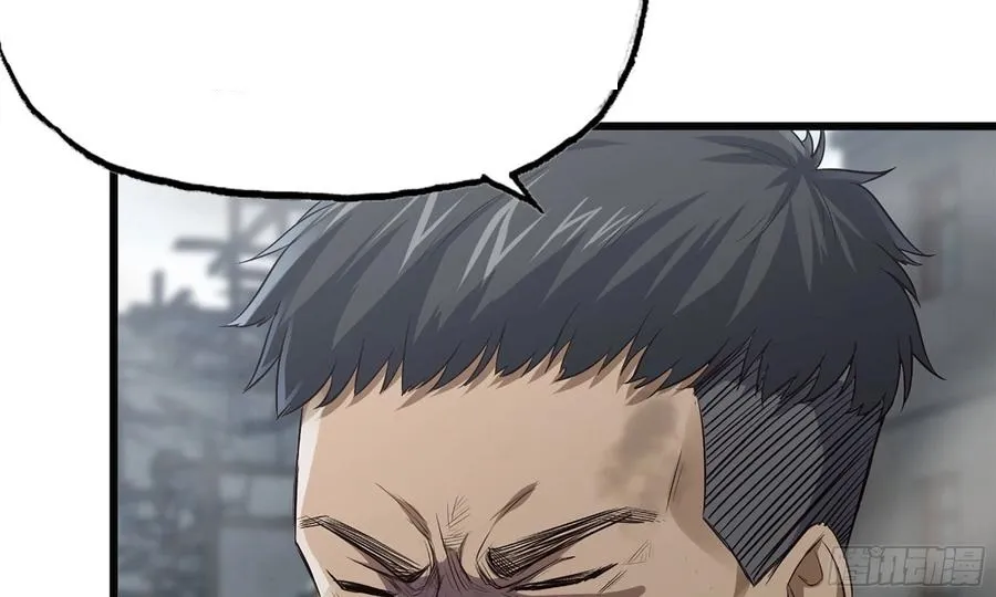 I Moved The BRICS In The Last Days Chapter 83 Gambar 77