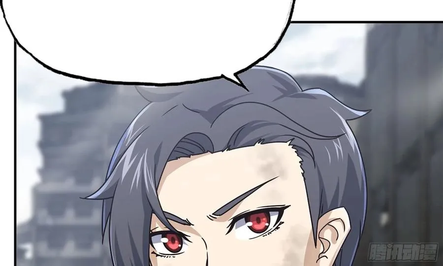 I Moved The BRICS In The Last Days Chapter 83 Gambar 86