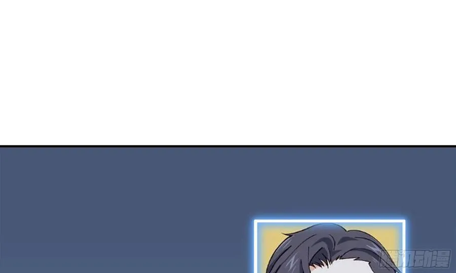 I Moved The BRICS In The Last Days Chapter 83 Gambar 90