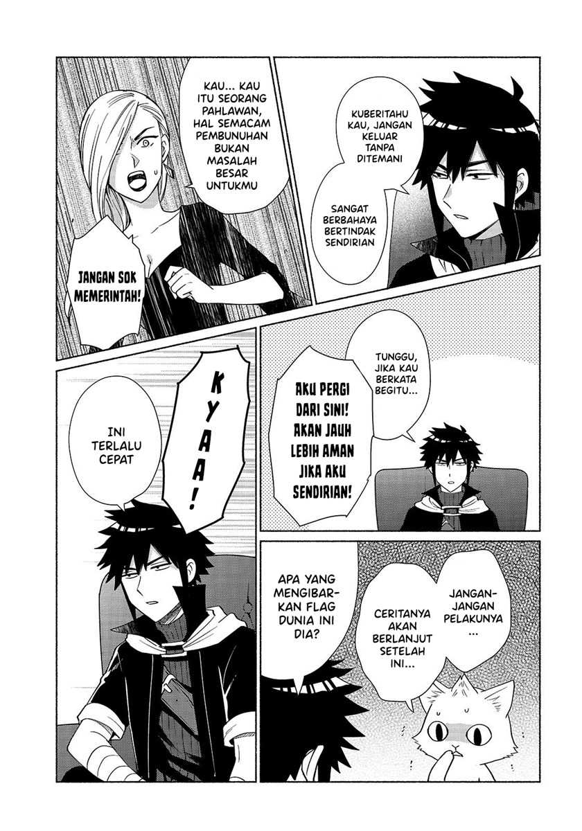 When I Was Reincarnated in Another World, I Was a Heroine and He Was a Hero Chapter 32 Gambar 14