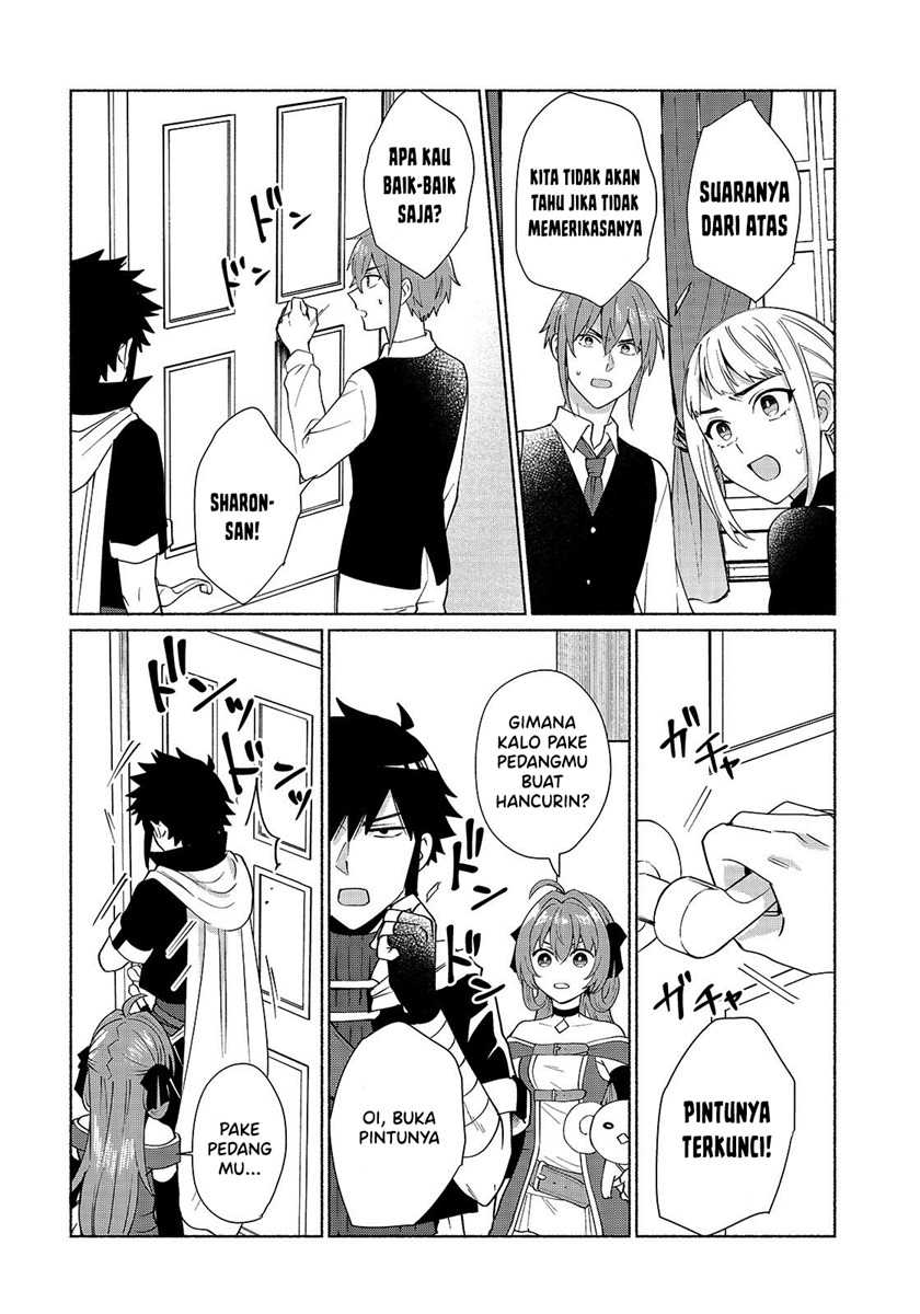 When I Was Reincarnated in Another World, I Was a Heroine and He Was a Hero Chapter 32 Gambar 15