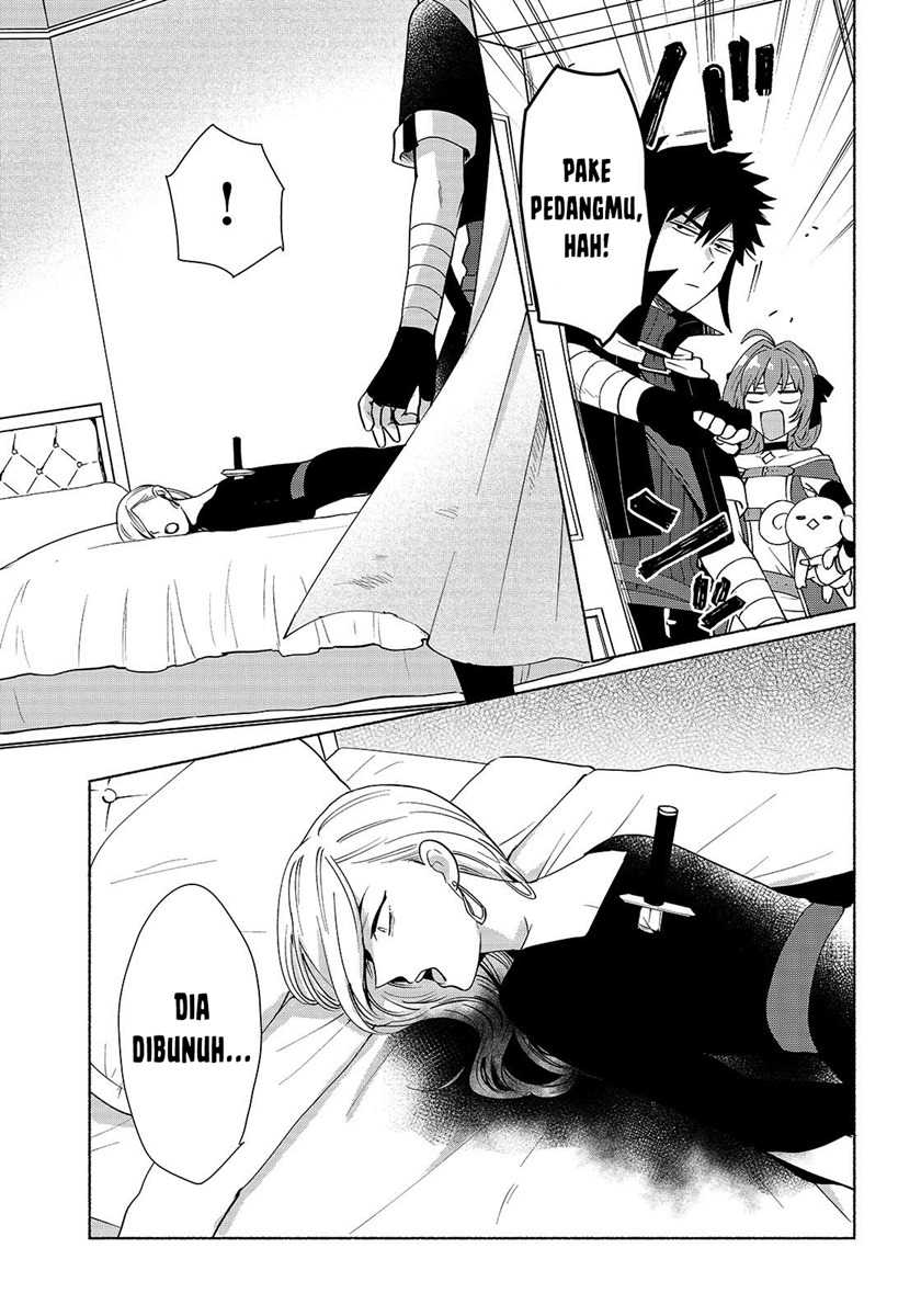 When I Was Reincarnated in Another World, I Was a Heroine and He Was a Hero Chapter 32 Gambar 16