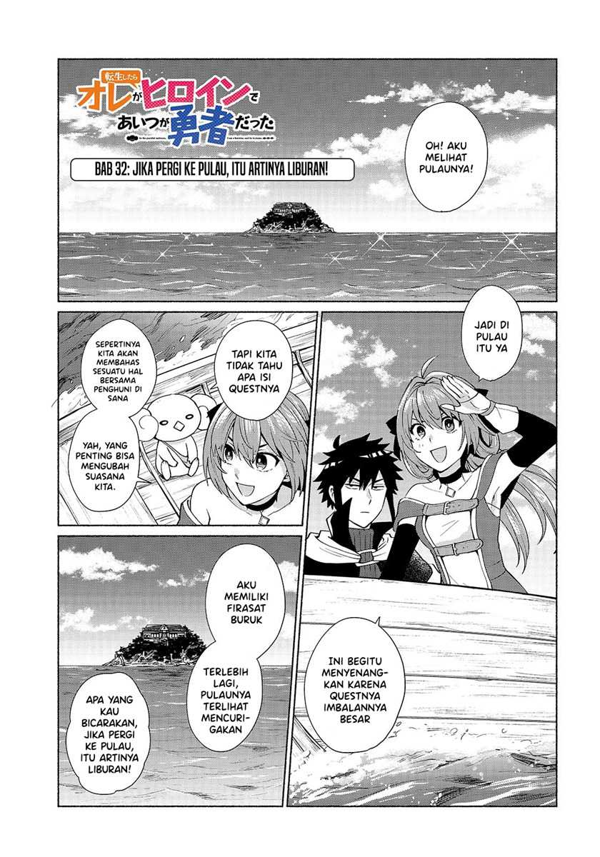 Baca  When I Was Reincarnated in Another World, I Was a Heroine and He Was a Hero Chapter 32 Gambar 2
