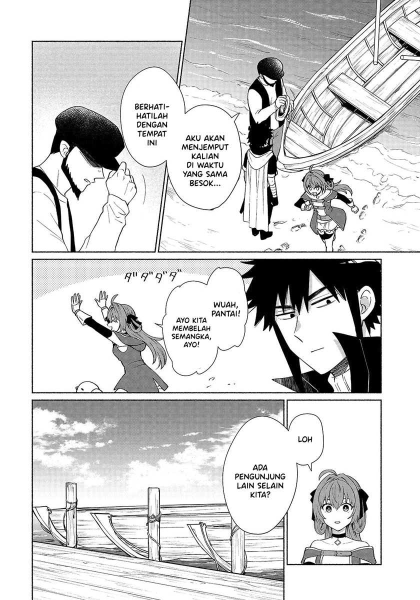 When I Was Reincarnated in Another World, I Was a Heroine and He Was a Hero Chapter 32 Gambar 3