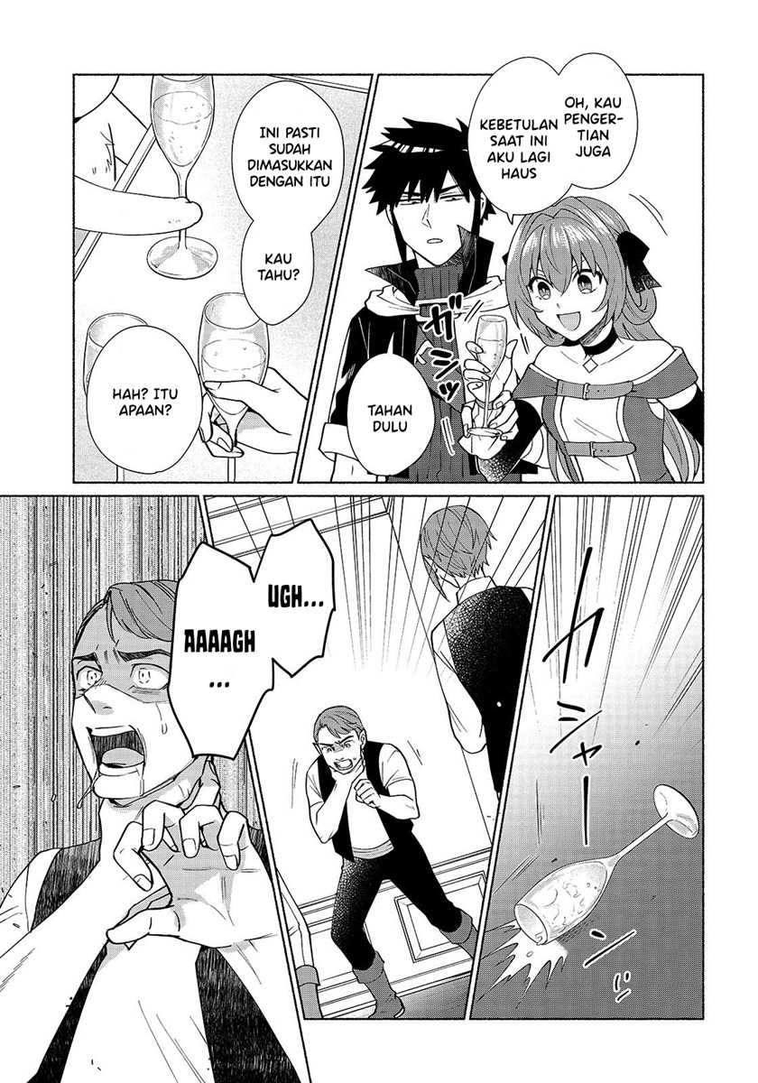 When I Was Reincarnated in Another World, I Was a Heroine and He Was a Hero Chapter 32 Gambar 8