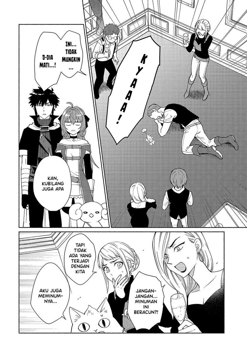 When I Was Reincarnated in Another World, I Was a Heroine and He Was a Hero Chapter 32 Gambar 9