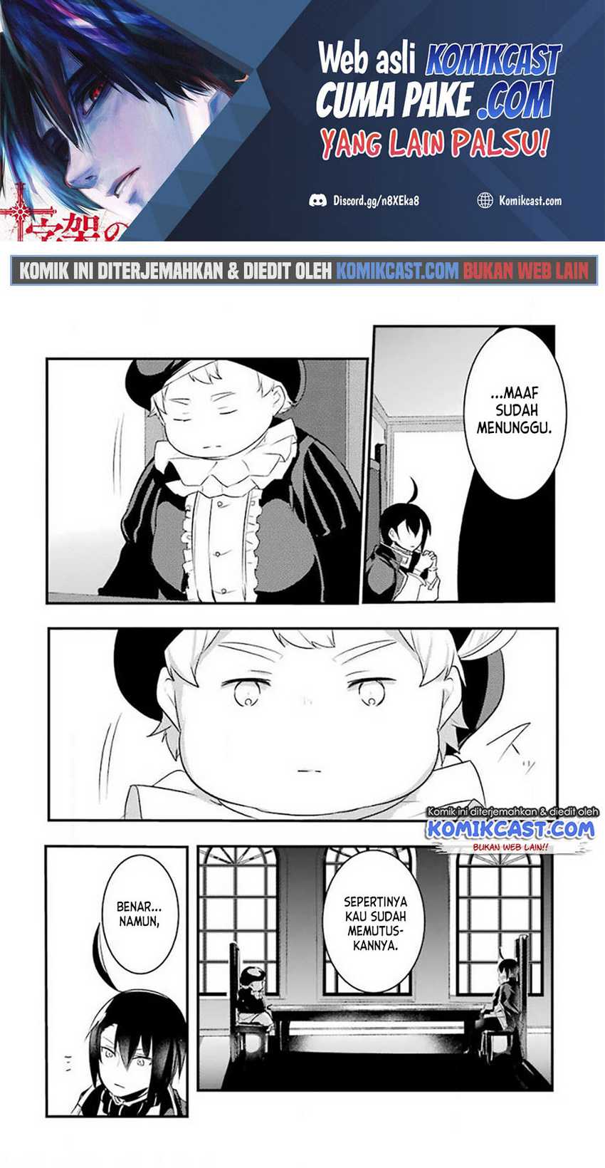 Baca  Tensai Ouji no Akaji Kokka Saisei Jutsu – Souda Baikoku Shiyou Chapter 19 Gambar 2