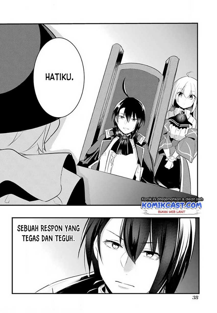 Tensai Ouji no Akaji Kokka Saisei Jutsu – Souda Baikoku Shiyou Chapter 19 Gambar 4