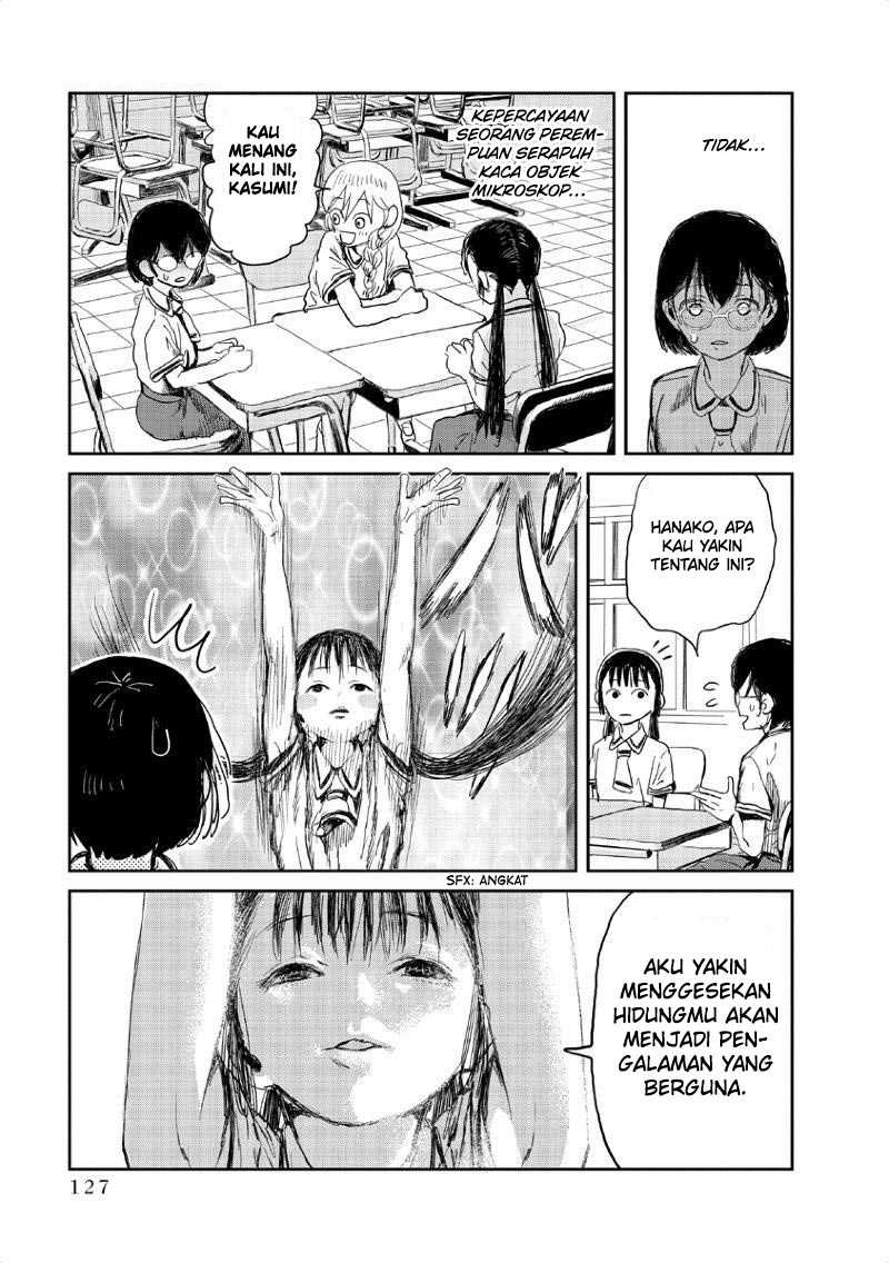 Asobi Asobase Chapter 09 14