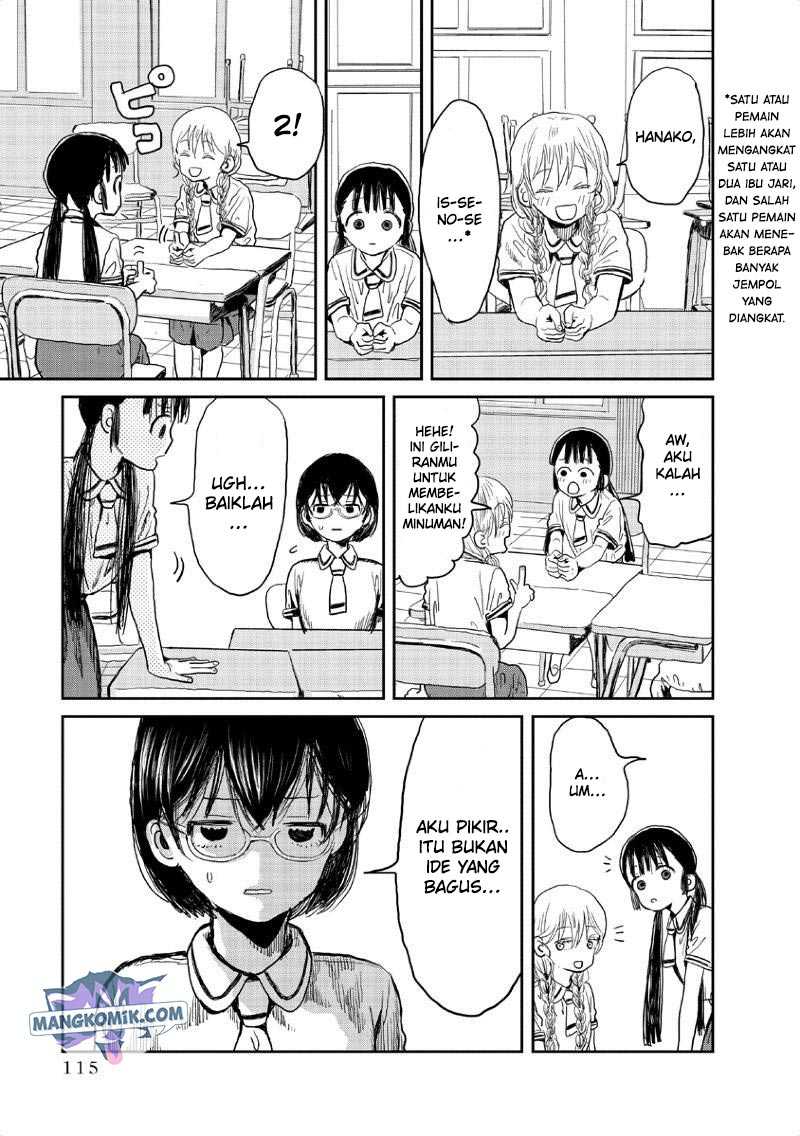 Asobi Asobase Chapter 09 2