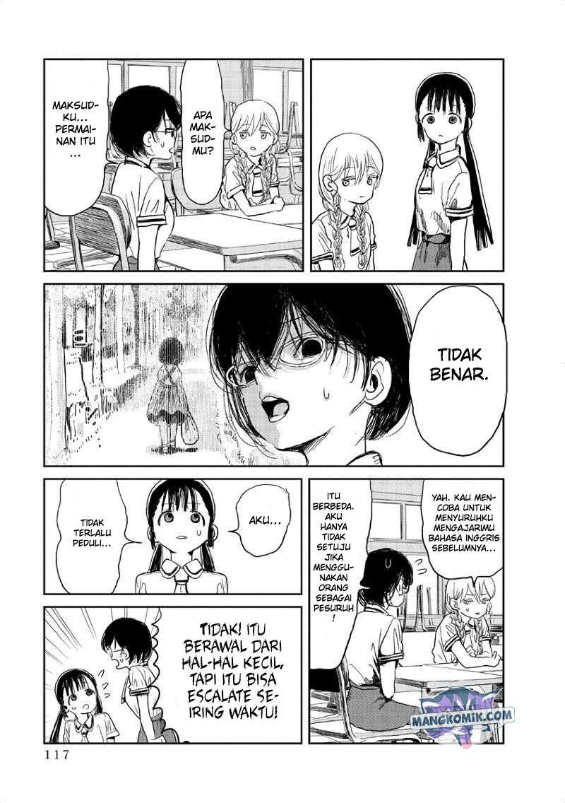 Asobi Asobase Chapter 09 4