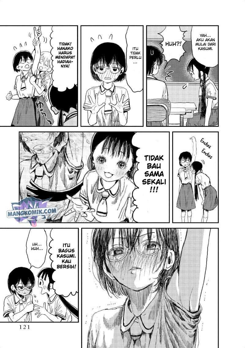 Asobi Asobase Chapter 09 8
