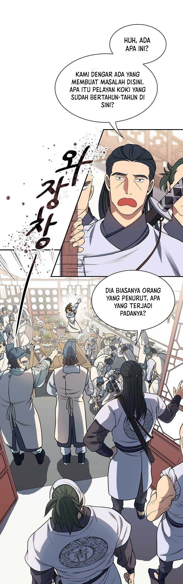 Storm Inn Chapter 04 Gambar 33