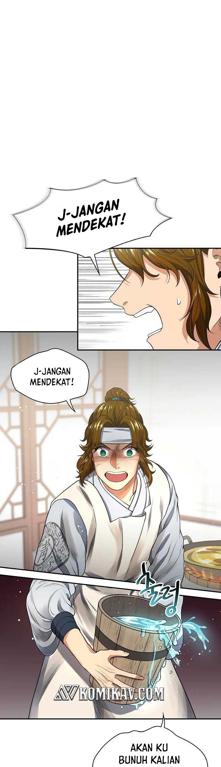Storm Inn Chapter 04 Gambar 37