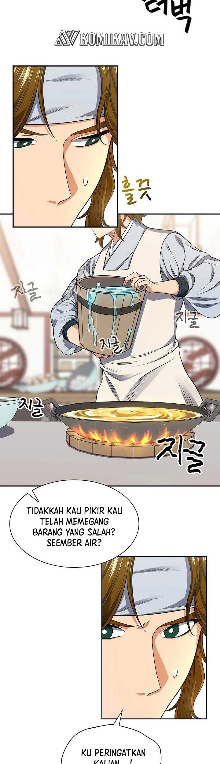Storm Inn Chapter 04 Gambar 40