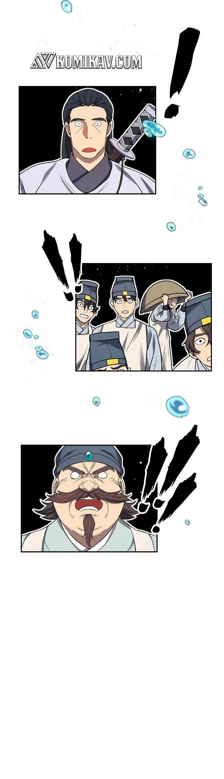 Storm Inn Chapter 04 Gambar 44