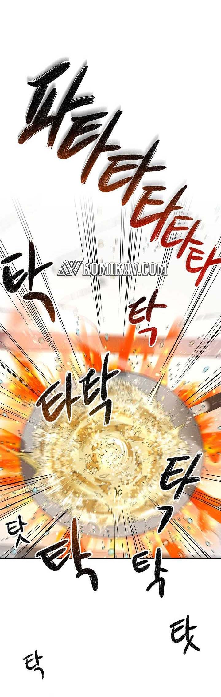 Storm Inn Chapter 04 Gambar 45