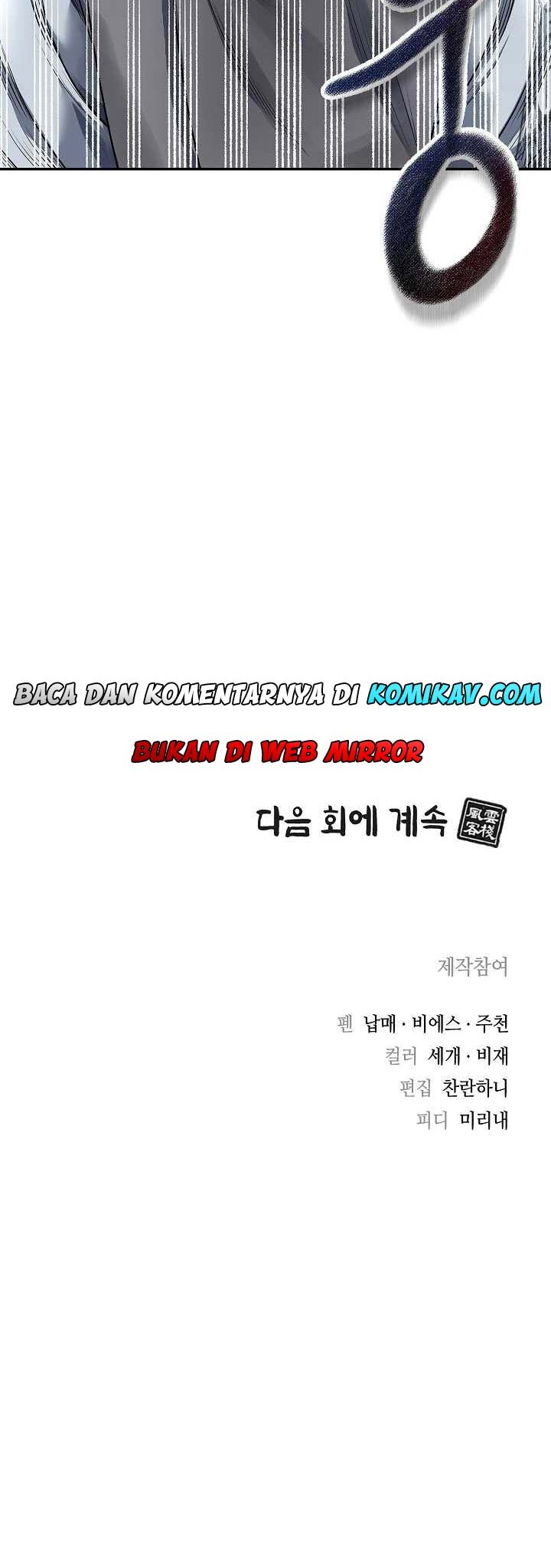 Storm Inn Chapter 04 Gambar 51