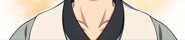 Storm Inn Chapter 04 Gambar 11
