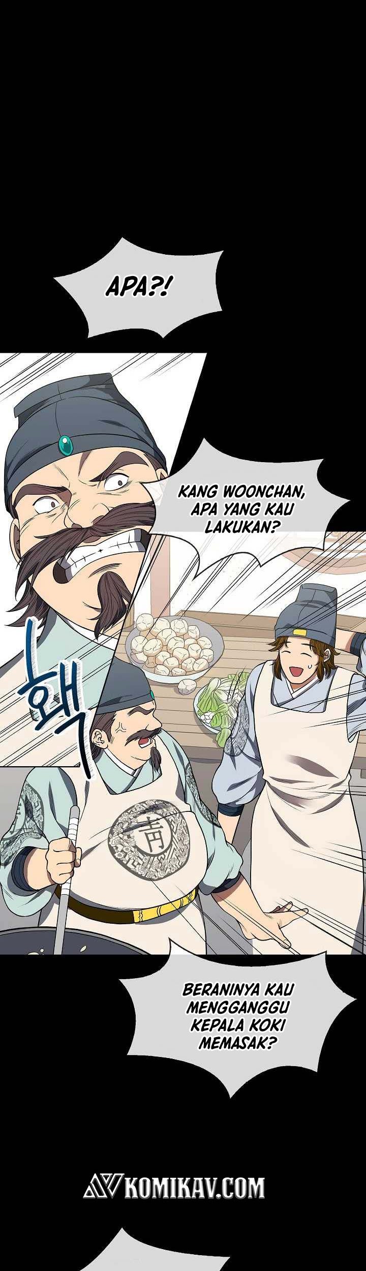 Storm Inn Chapter 04 Gambar 19