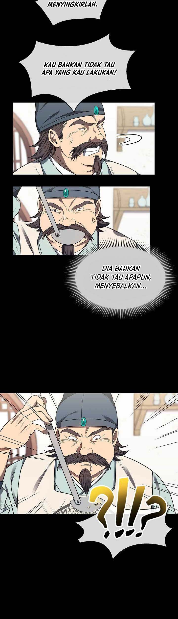Storm Inn Chapter 04 Gambar 20