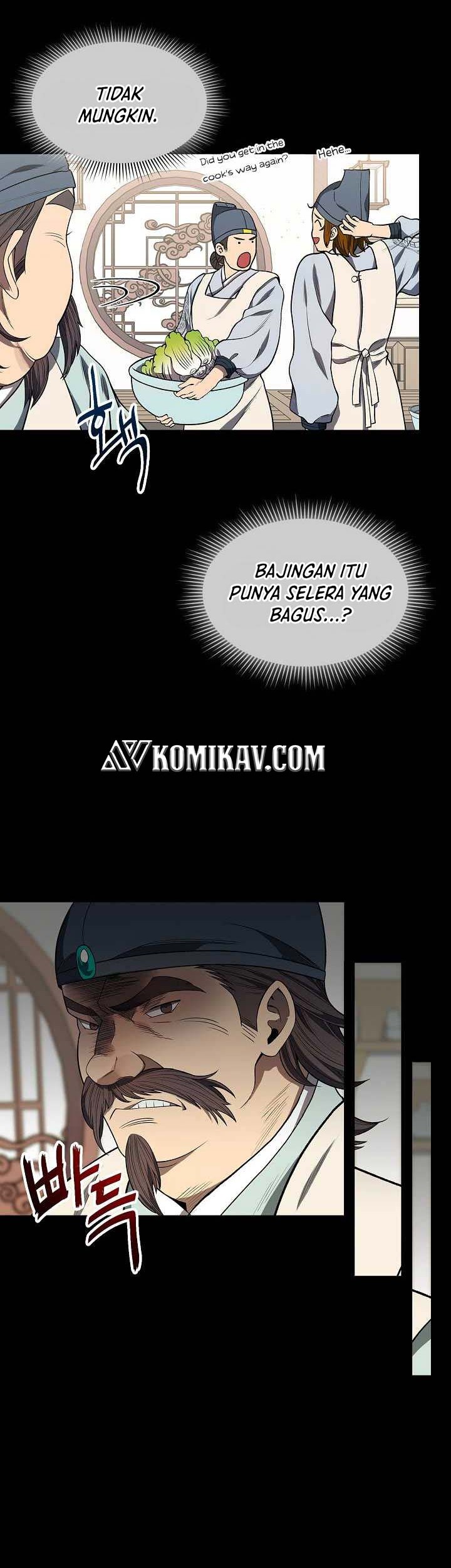 Storm Inn Chapter 04 Gambar 21