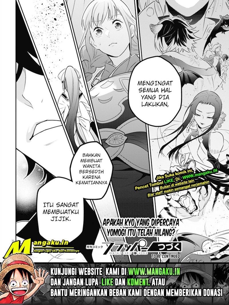 Tate no Yuusha no Nariagari Chapter 82 Gambar 18