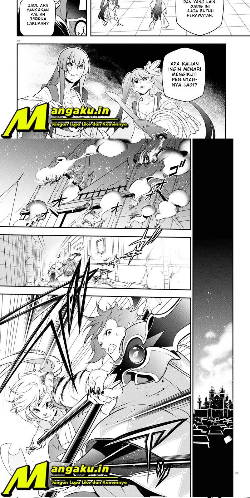 Baca  Tate no Yuusha no Nariagari Chapter 81.2 Gambar 2