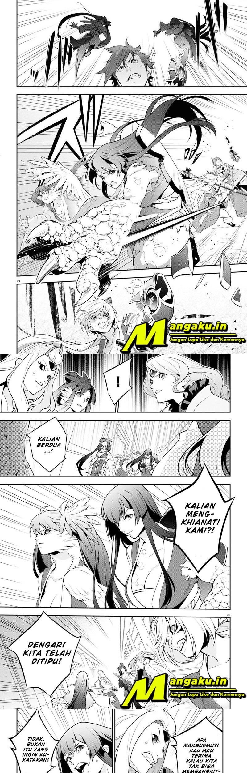Tate no Yuusha no Nariagari Chapter 81.2 Gambar 3
