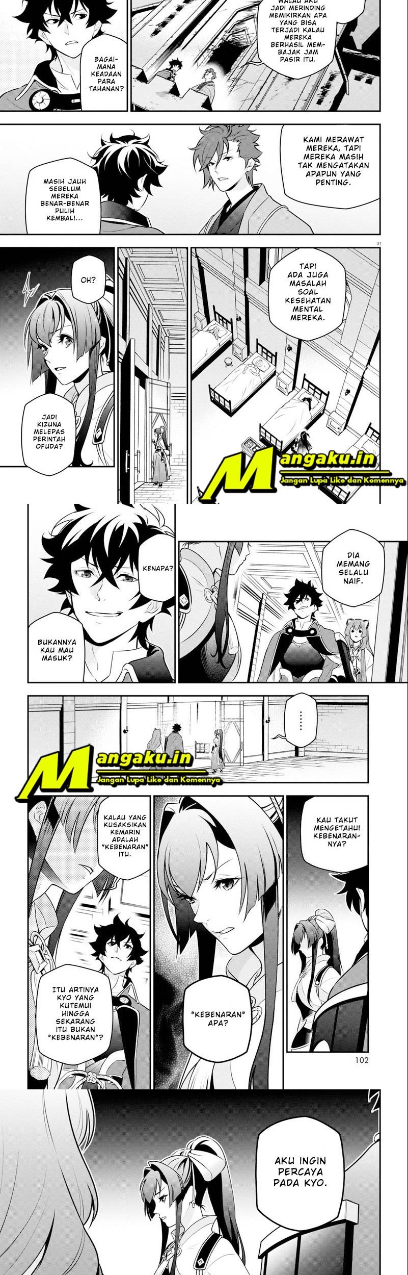 Tate no Yuusha no Nariagari Chapter 81.2 Gambar 7